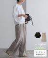 [RASW]【コーデセット】ルーズニット×ラインパンツset