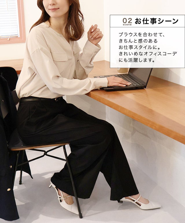 163cm / ブラック / M