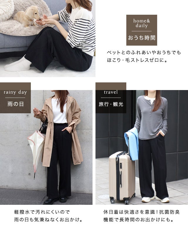 163cm / ブラック / M