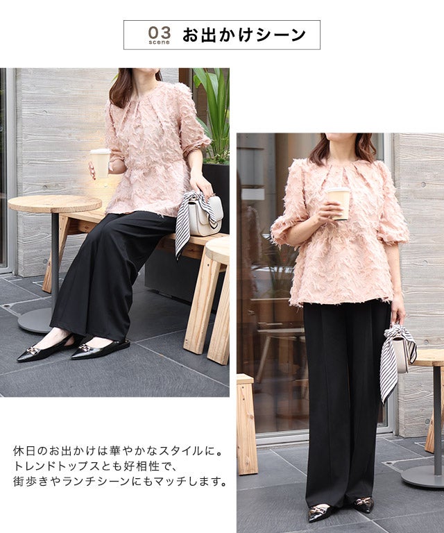 163cm / ブラック / M