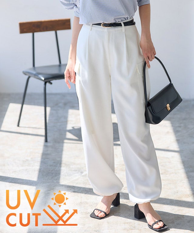 UV・ウォッシャブル2wayツイルカーゴパンツ