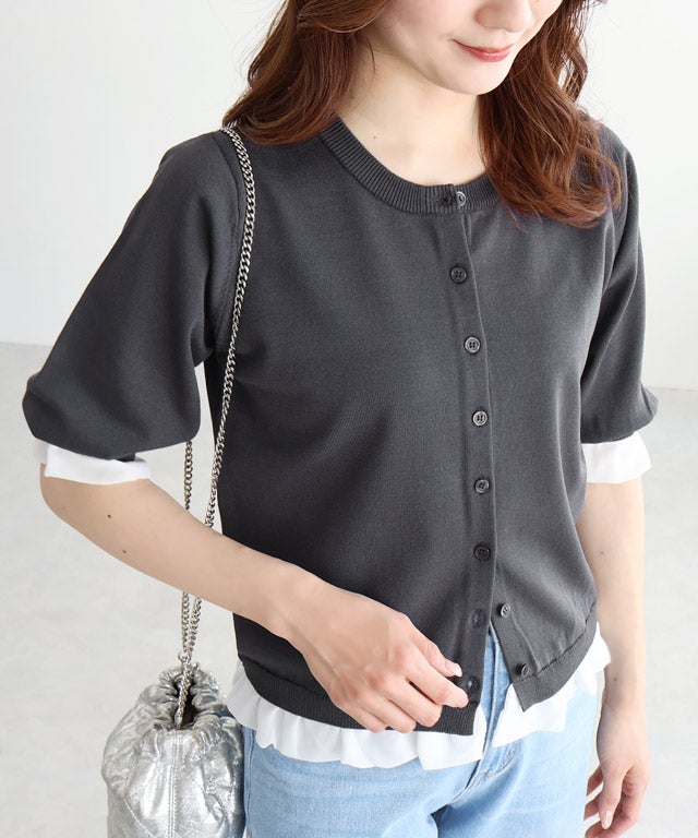 163cm / チャコール×オフホワイト / M