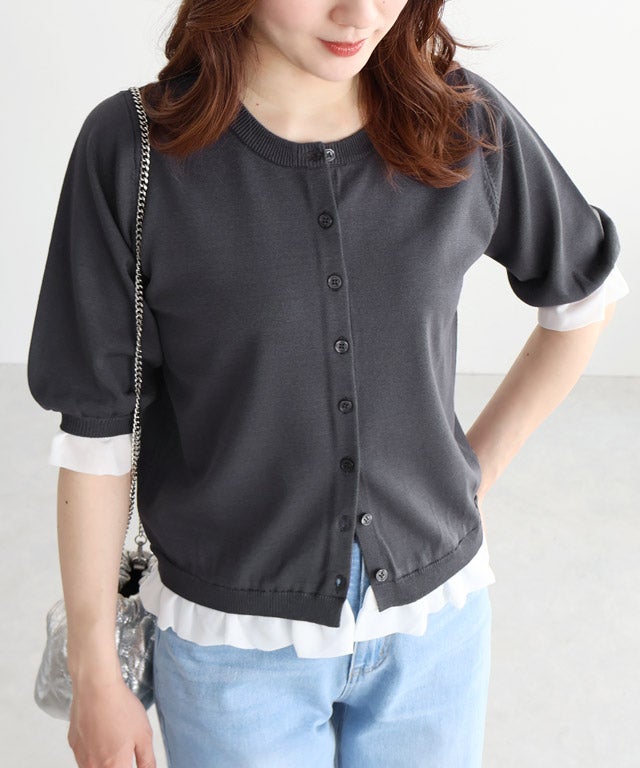 163cm / チャコール×オフホワイト / M