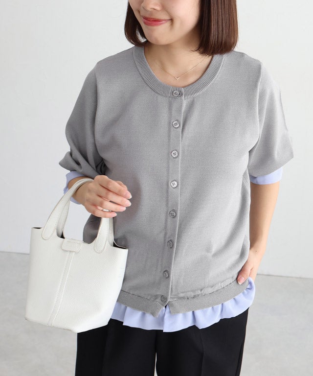 150cm / ライトグレー×ブルー / M