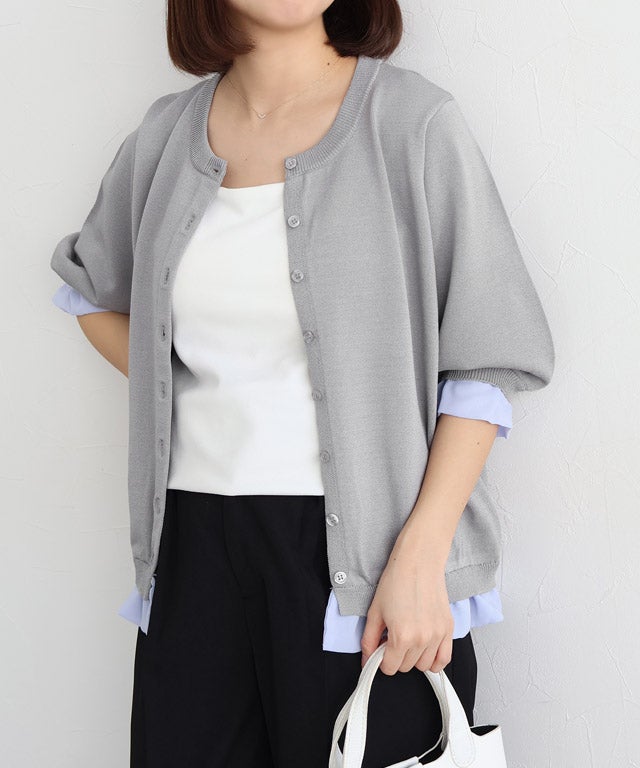 150cm / ライトグレー×ブルー / M