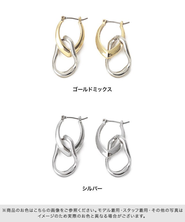 RASW]2wayアーモンドフープピアス［Pierrot］【返品・交換不可】[送料
