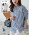 【U.S.POLO ASSN.】選べる丈ボリュームスリーブブラウス