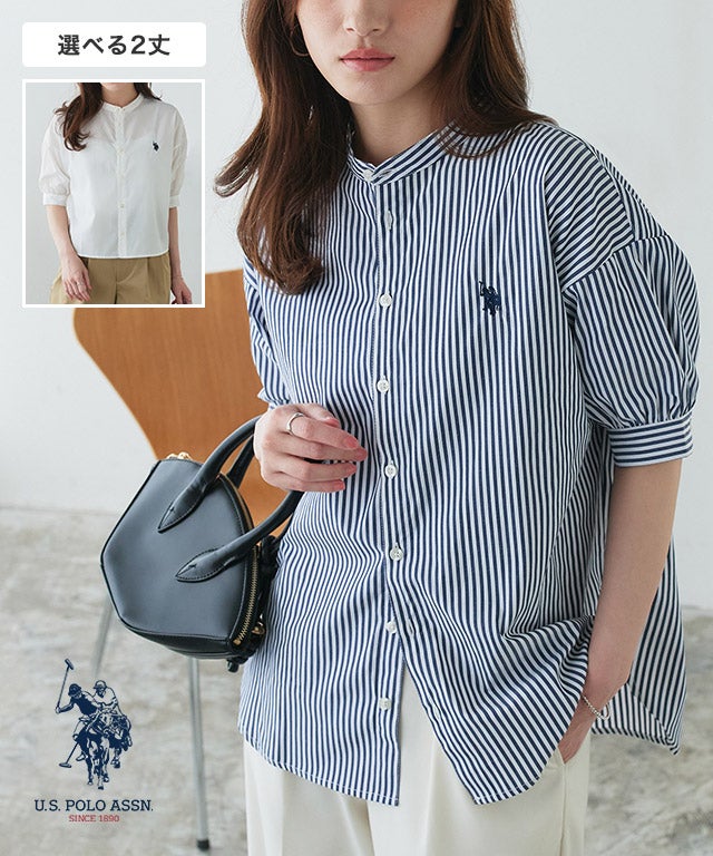 【U.S.POLO ASSN.】選べる丈ボリュームスリーブブラウス