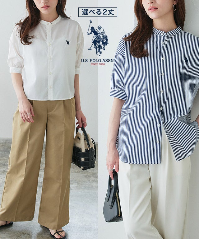 【U.S.POLO ASSN.】選べる丈ボリュームスリーブブラウス