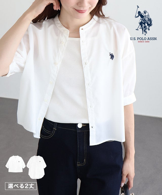 U.S. POLO ASSN. 選べる丈ボリュームスリーブブラウス