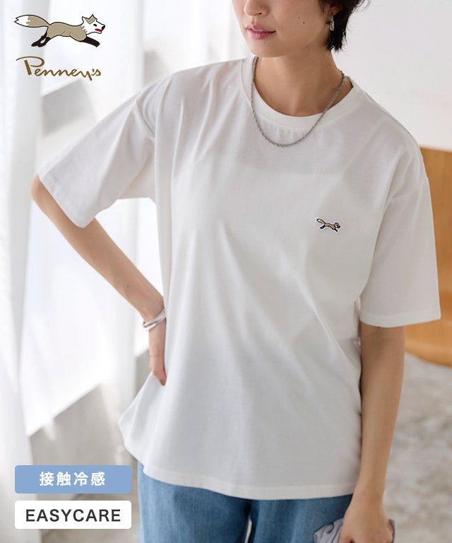 【PENNEYS】イージーケアオーバーTシャツ