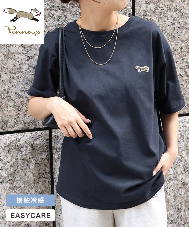 【PENNEYS】イージーケアオーバーTシャツ
