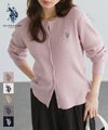 U.S. POLO ASSN. ケーブルニットカーディガン