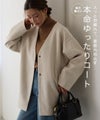 ウーリッシュポンチノーカラーコート