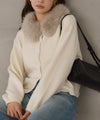 ファー襟付き ニットカーディガン